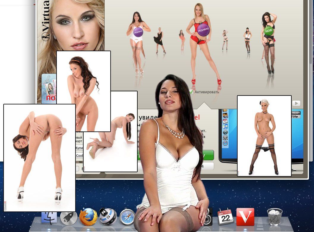 Honey reccomend virtual strippers girl niemira streaptease desktop