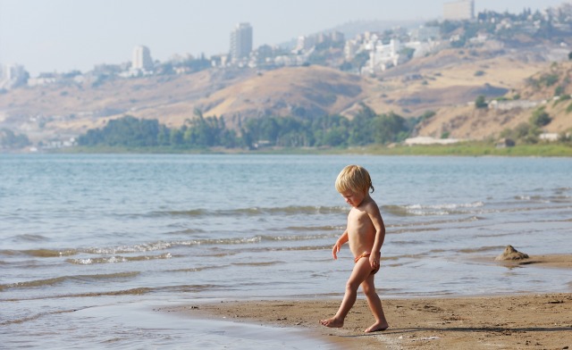 best of Yarkon israeli have couples decide