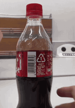 Lunar reccomend coca cola bloat