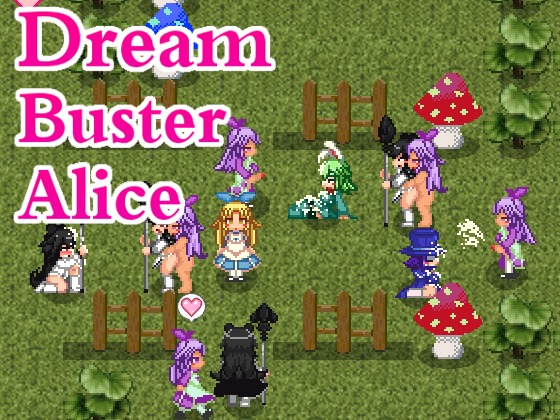 Dream buster alice gallery