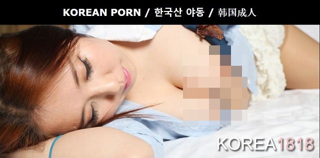 Superwoman reccomend korean live stream show nude