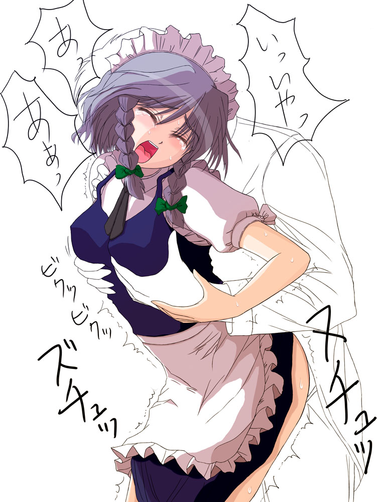 Snapdragon recommend best of [TOUHOU] Jikan Teishi Gensoukyou SAKUYA H SCENE - xpicsnet.com